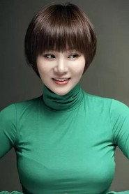 Yinan Zhou as  in Good for Nothing 2023
