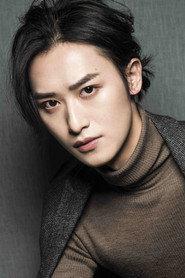 Hu Xiaoling as Xian Yu in Sub-Temporal Contract Dream 2020