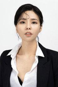 Seo Dam-Hui as Su Yeon-Hwa in Heavenly Seung: Extreme Brawler 2019
