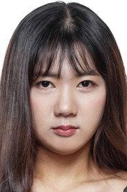 Park Ga-in as in Hypnotic Dance Club 2020