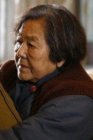 Jimu Wu as in Seventy-seven Kilometre 2018