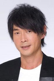 Wong Ban-Yuen as in Hi Sir 1996