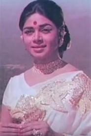 Kalpana as in Baala Naagamma 1966