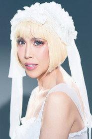 Vice Ganda as Belat / Princess Fantastica in Fantastica 2018