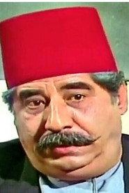 Adnan Barakat as in Al-Yazerli 1974
