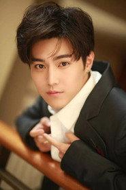 Zhao Dongze as in Princess The Secret Service Part 3 2017