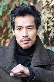 Park In-soo as Cop in A Light Sleep 2008