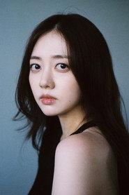 Lucy Baik as Yeji Ko in The Ultimate Oppa 2022