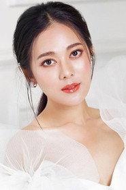 Anyarin Terathananpat as Kannika in After Sundown 2023