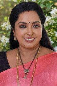 Sreedevi Anil as  in Ilai 2017