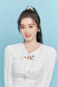 Yuan Yi as  in Hunt Down Foxes: The Northeast Legend 2021