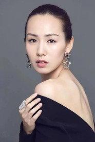 Cong Zhao as in Break Out Of Taiping Town 2018
