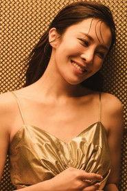 Kelly Cheung as  in Dream in Heng Qin and Macau 2024
