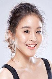Huang Chuhan as Female Obstetrician in My Gift 2017