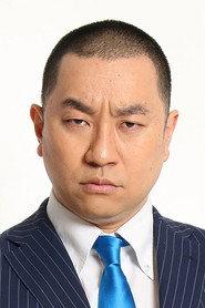 Makoto Izubuchi as in My Sweet Grappa Remedies 2020
