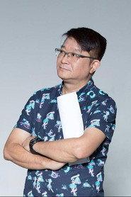 Go Yik-Chun as  in The Never Ending Love Story 1994