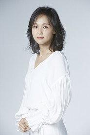 Im Yoon-bi as in Ginseng Boy 2025