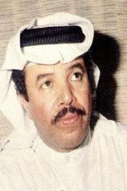 Mohamed Al-Saree as نايف الأبجر / الوزير in Al-Manakh Knights 1983
