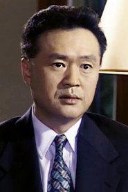 Nam Seong-hoon as in The Form of the Last Man 1991