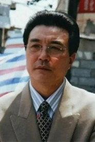Ding Jiayuan as 顾名胜 in Foes and Lovers 1993