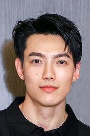 Aaron Lai as A Ren in Sprout to Death 2024
