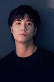 Xu Lexiao as  in Extreme Earthquake Zone 2020