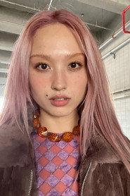 Leah Kim Thompson as  in AORB 2019