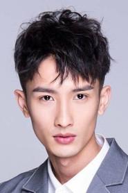 Liu Junda as in The Legend of Zu 2 2020