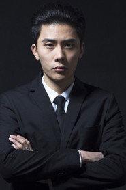 Li Shuo as Fei Chai in Sub-Temporal Contract Dream 2020