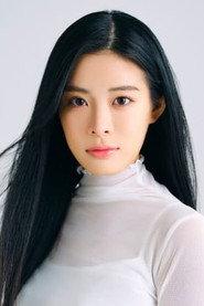 Shima Izutsu as in Gangstar Lesson 2024