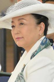 Princess Tomohito of Mikasa as Self (Nobuko, Princess Tomohito of Mikasa) in Enthronement Ceremony - October 22, 2019 2019