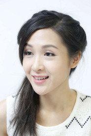 Cherry Pau Hong-Yee as Emma in Ghost Net 2017