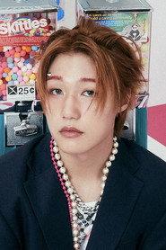Jongseob as Self in P1H: A New World Begins 2020