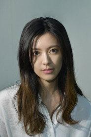 Sekiguchi Hidemi as Witch in Ork 2023