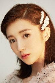 Liang Si Wen as Ming Mei in Deep In 2020