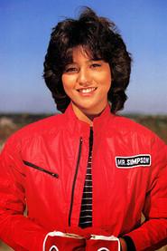 Yuki Yajima as  in Computer Wars ISAMI 1982