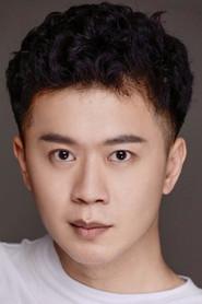 Chen Muyi as in Haimen Depths 2019