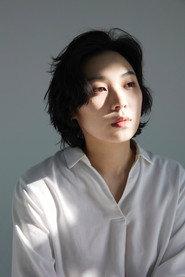 Chen Ching as in The Women's Revenge 2020