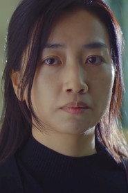 Park Hye-young as  in Culture 2025