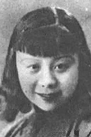 Tong Yi as 李十娘 in Ming mo yi hen 1939