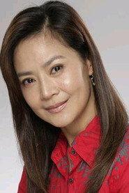 Hsiao-fan Yu as in The Kung Fu Kids III 1987