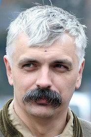Dmytro Korchynskyi as  in Uljanenko Uncensored 2021