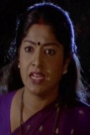Srilalitha as  in Shivaranjani 1997