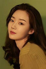 Zhang Yuning as Yu Yan in Grateful to Have You 2021