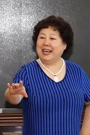 Liu Xiaomei as The Wife in A Man from Manchuria 2015