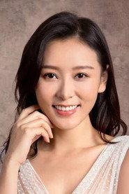 Jeana Ho Pui-yu as  in Tomb Mystery 2015