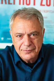 Sotiris Goritsas as in The Golden Grip 2026