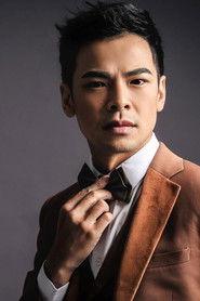 Soda Voyu as Chen Wan-de in Hidden Treasures in the Mountain 2018