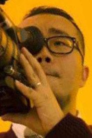 Jinming Lu as 导演 in GG Bond & the Beanstalk 2014