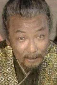 Tian Zhonghe as  in Legend of the Theatrical Troupe 1982